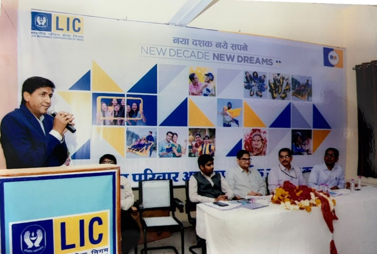 New Decade New Dreams कार्यक्रम में संबोधन