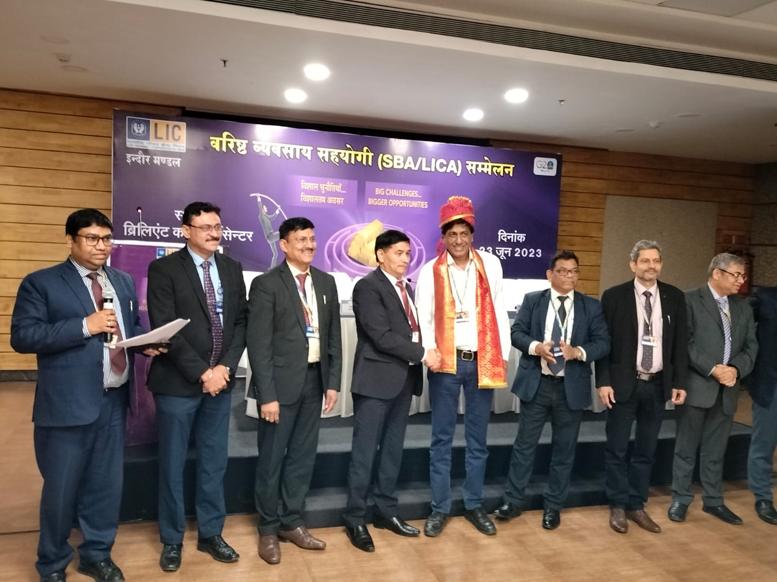 वरिष्ठ व्यवसाय सहयोगी (SBA/LICA) सम्मेलन, इंदौर मंडल